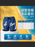 Summer Fashion Flat Angle Double-Layered Peach Swim Trunk Shorts Men Quick Dry Loose Anti-Embarrassment Hot Spring Beach Vacation