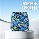 Summer Fashion Flat Angle Double-Layered Peach Swim Trunk Shorts Men Quick Dry Loose Anti-Embarrassment Hot Spring Beach Vacation