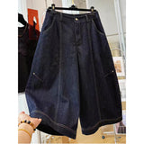 2026 Super Fire Pants Korean Special To The Version Of The Giant Good-Looking Scissive Jeans Spring And Summer Seven Trousers