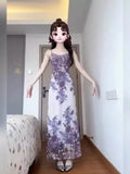 EI Yao [Flowering Half Summer] New Chinese Retro Floral Dress Women's Summer Sling Skirt Two-Piece