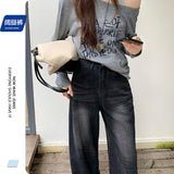 Black-Gray Denim Straight Pants Women's 2026 Summer New Design Retro Broad Legged Trousers