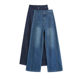 Broad-Legged Jeans Women's Spring And Autumn 2025 New Loose Retro Horn Straight Pants Kindame Jeans