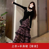 Small Milk Coffee Plaid With Half-Body Dress 2025 Spring And Autumn College Style Shirt + Plaid Dress Two Sets